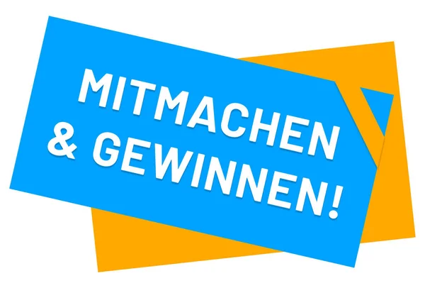 Mitmachen & Gewinnen! Web Sticker Button — стокове фото