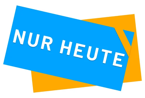 Nur heute web Sticker Button — 스톡 사진