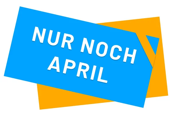 Nur noch April web Sticker Button — Stok fotoğraf