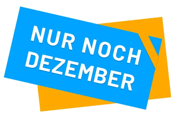 Nur noch Dezember web Sticker Button — Stock Photo, Image