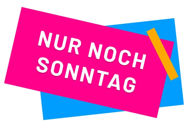 Nur noch Sonntag www przycisk naklejki — Zdjęcie stockowe