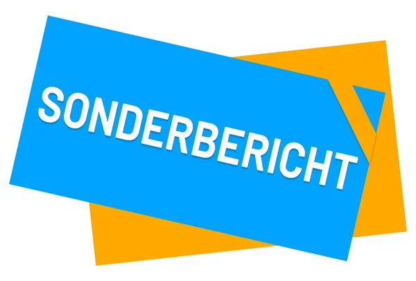 Przycisk naklejki internetowej Sonderbericht — Zdjęcie stockowe