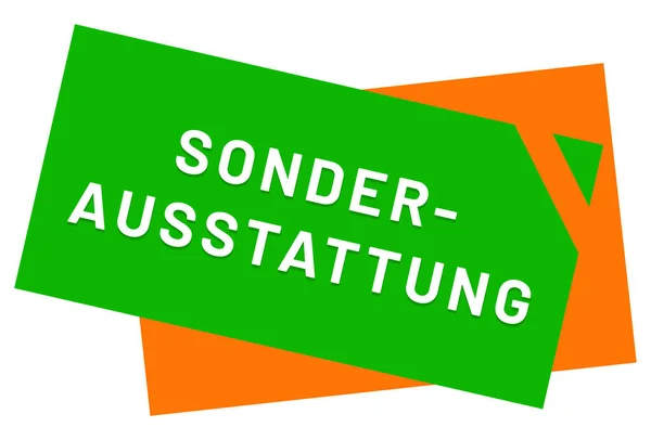 Przycisk naklejki internetowej Sonderausstattung — Zdjęcie stockowe