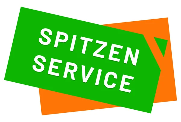 Spitzen serviço web adesivo botão — Fotografia de Stock