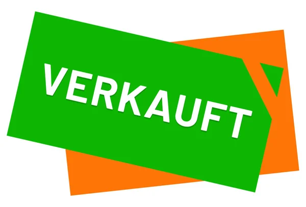 Verkauft Web sticker knop — Stockfoto