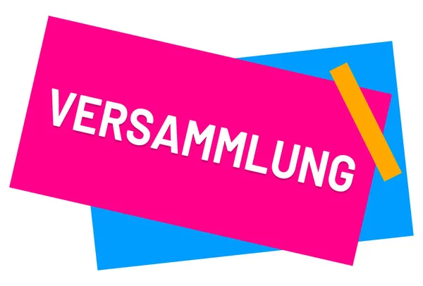 Versammlung web Sticker Button — Stock Photo, Image