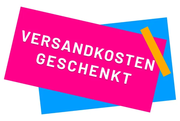 Versandkosten geschenkt web Sticker Button — 스톡 사진