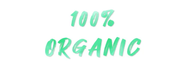 100% organic web Sticker Button — Stock Photo, Image