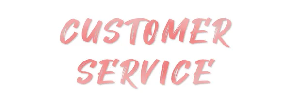 Кнопка "Обслуживание клиентов" — стоковое фото