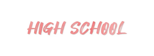 High School web Sticker knop — Stockfoto