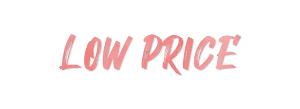 Low price web Sticker Button — Stock Photo, Image