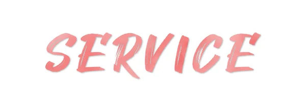 Service web Sticker Button — Stock Photo, Image