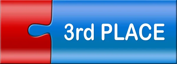 3rd place web Sticker Button — Stock Photo, Image