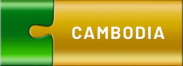 Web Label Sticker Cambodja — Stockfoto