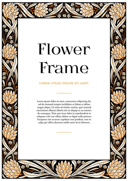Märchenhafter Rahmen Blumenkranz Seitenvorlage Für Kinderbuch Vintage Antike Grafik Eleganz — Stockvektor