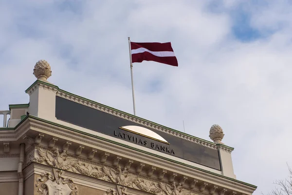 2018 Ρίγα Λετονία Κτίριο Της Latvijas Banka Latvijas Banka Είναι — Φωτογραφία Αρχείου