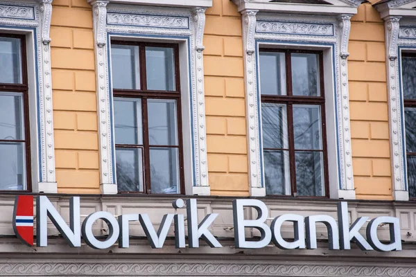 2018 Riga Latvia Norvik Banka Kundeservicekontor – stockfoto