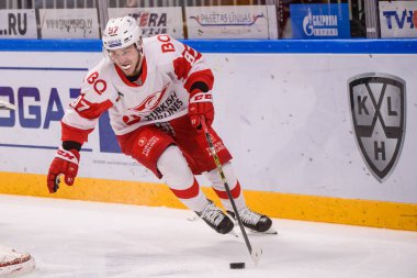 Riga, Letonya. 14 Kasım 2019. Artyom Fyodorov, Kontinental Hokey Ligi (Khl) 2019 / 2020 sezonunda, Dinamo Riga Moskova Spartak 'a karşı