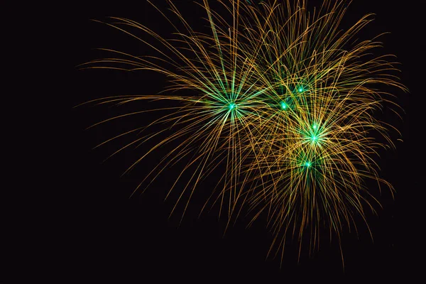 Colorful Firework Night Sky New Year Celebration Fireworks Abstract Firework — Stock Photo, Image