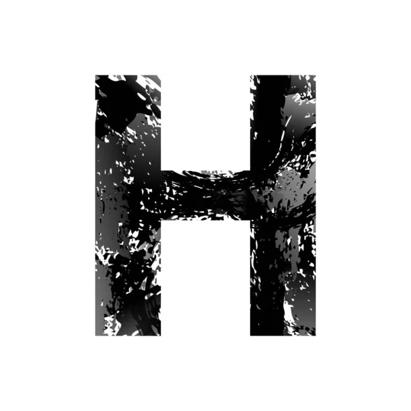 Grunge Letter H. Black Font Sketch Style Symbol — Stock Photo, Image