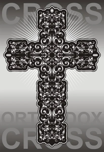 Ορθόδοξος Σταυρός Στολίδι — Διανυσματικό Αρχείο
