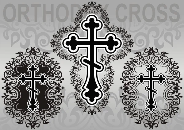 Православный Крест Орнаментом — стоковый вектор