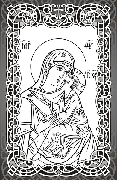 Плетеная Православная Рама 1202 — стоковый вектор