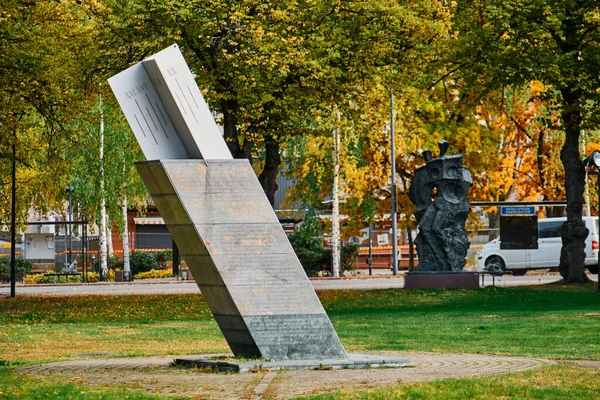 Joensuu Finland October 2019 Sculpture Joensuun Lyseon Lukion Muistomerkki Joensuu — 스톡 사진