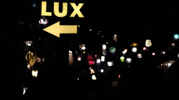 Ελσίνκι Φινλανδία Ιανουαρίου 2017 Φεστιβάλ Φωτός Lux Helsinki Lux Arkkitehtuuri — Αρχείο Βίντεο