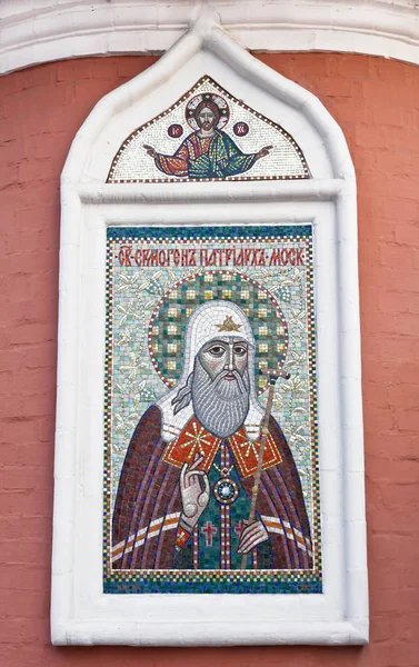 Ícone de mosaico em Moscou — Fotografia de Stock