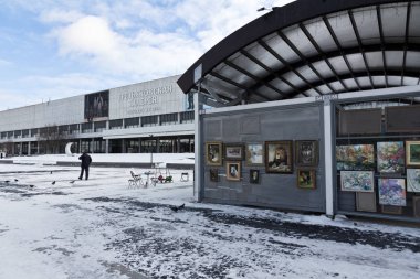 Cephe Krymsky Val Moskova'da üzerinde yeni Tretyakov Galerisi