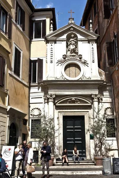 Gran iglesia en el centro de Roma, Italia . Fotos de stock libres de derechos