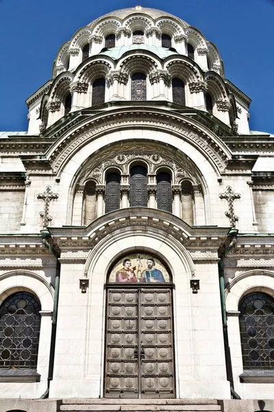 Alexander Nevsky Katedral i byen Sofia, Bulgarien . - Stock-foto