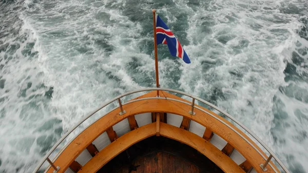  Meşe İzlanda bayrağı