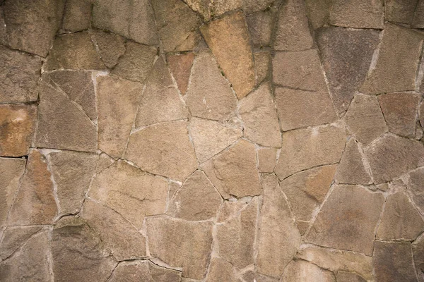Background Texture Stone Wall Photo Warm Pleasant Shades — Stock Photo, Image