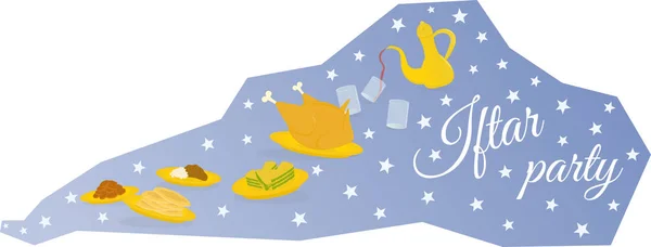 Invitataion kartı mutlu parti Iftar paylaşılmasını gıda ile ilgili