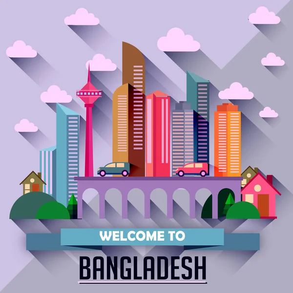 近代的な都市の高層ビル ブリッジ バングラデシュへようこそテキストのカラフルなベクトル図 — ストックベクタ