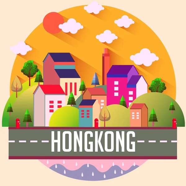 都市の建物 本文香港とカラフルなベクトル図 — ストックベクタ