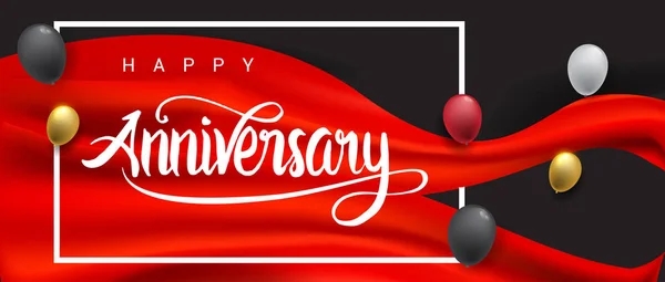 Buon Anniversario Lettering Banner Testo Con Palloncini Colorati Vacanza Colore — Vettoriale Stock