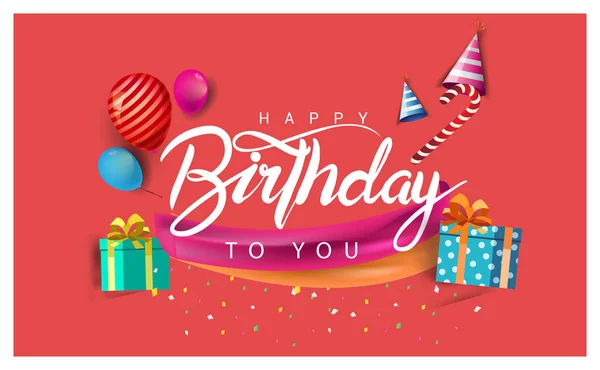 グリーティング カードやポスターの幸せな誕生日タイポグラフィ ベクター デザインバルーン ギフト ボックスとカラフルなベクトル図 — ストックベクタ