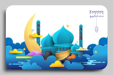 Ramazan Kareem, İslami festival için afiş, poster, arkaplan ve satış geçmişi Arap kaligrafisi için Card Illustration, raamadan kareem karikatür vektörünü selamlıyor. Çeviri: 