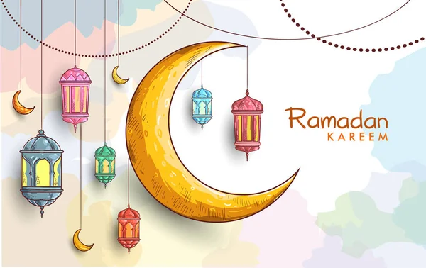 Esboço Desenhado Mão Lanterna Para Cartão Saudações Ramadan Com Fundo — Fotografia de Stock