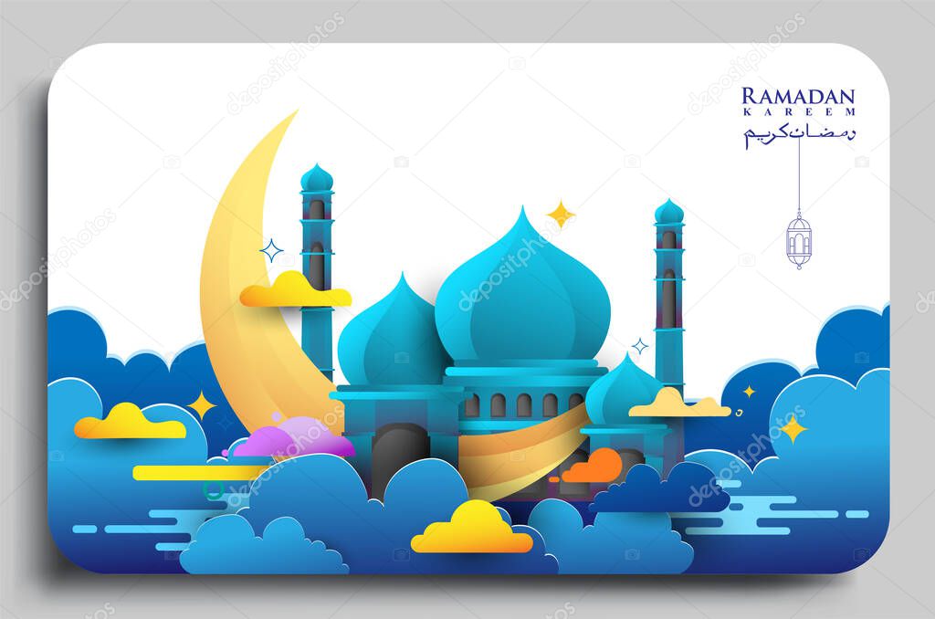 Ramadan Kareem greeting Card Illustration, ramadan kareem cartoon vector for Islamic festival for banner, poster, background, and sale background, Arabic calligraphy. translation is 