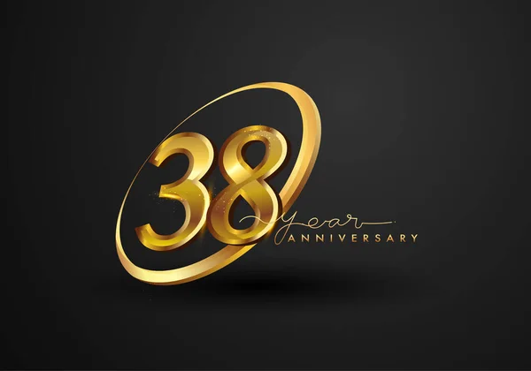 Celebrazione Anni Logo Anniversario Con Anello Eleganza Colore Dorato Isolato — Foto Stock