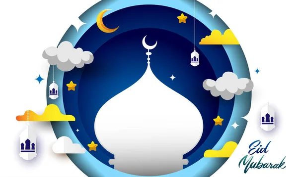 Salutation Ramadan Avec Fond Elégant Design Éléments Avec Style Art — Image vectorielle