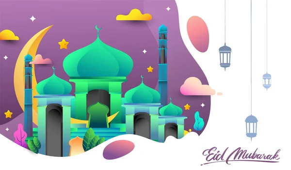 Happy Eid Mubarak Grußkarte Illustration Ramadan Kareem Cartoon Vektor Für — Stockvektor