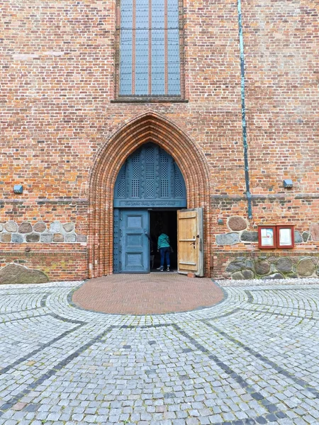 Portal Entrada Iglesia San Pedro —  Fotos de Stock