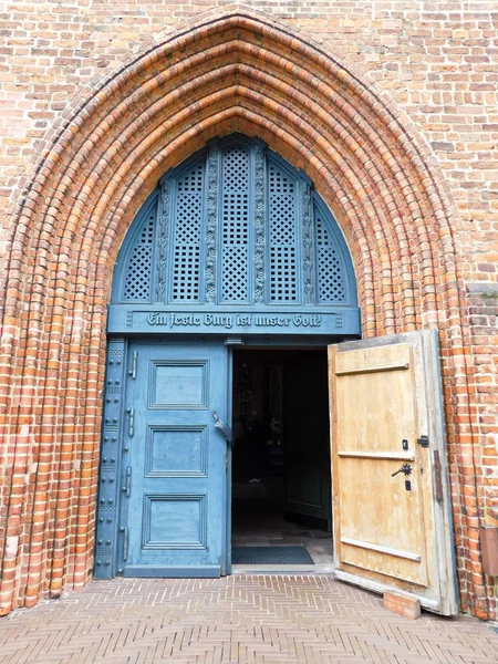 Portal Entrada Iglesia San Pedro — Foto de Stock