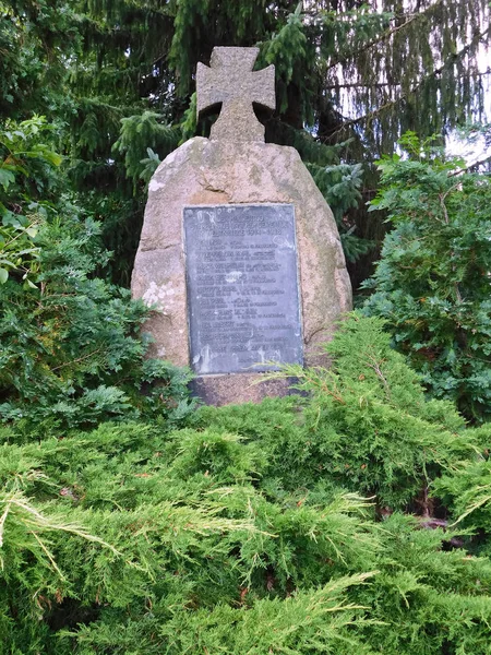 Памятник Жертвам Войн — стоковое фото