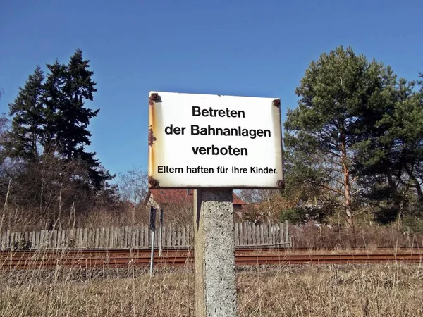 Das Schild Darf Nicht Betreten Werden — Stockfoto